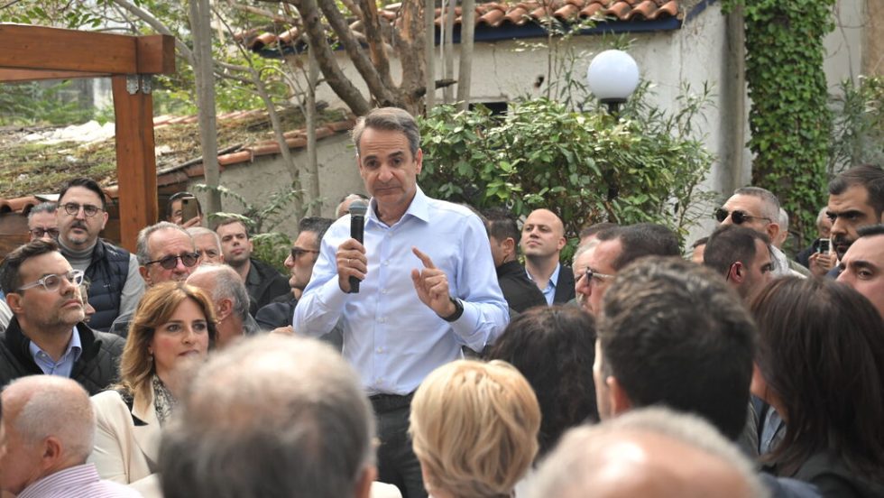 kyriakos
